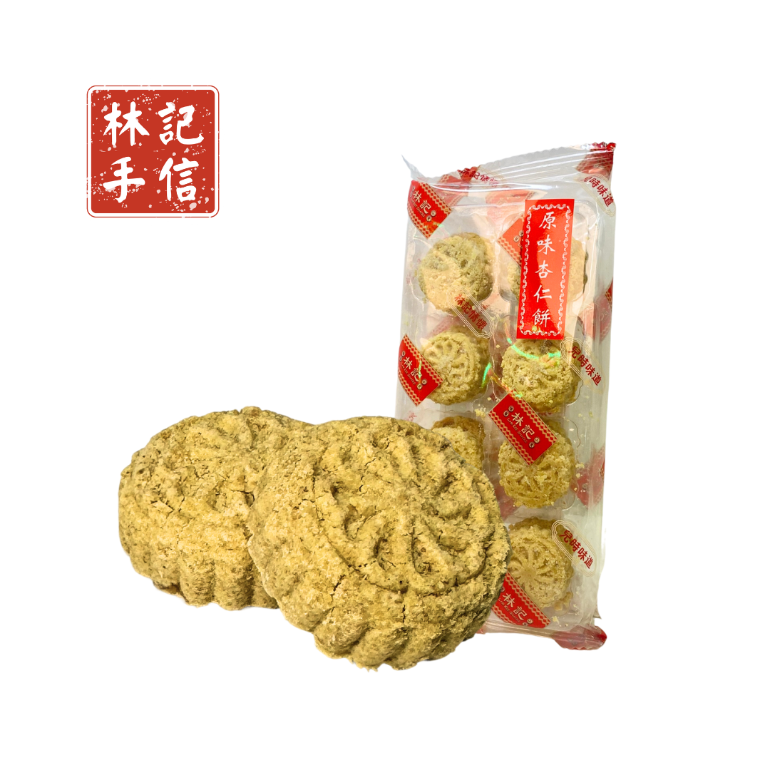原味杏仁餅