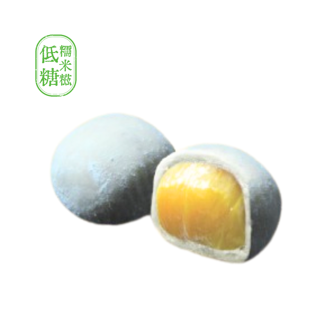 芒果糯米糍(小）