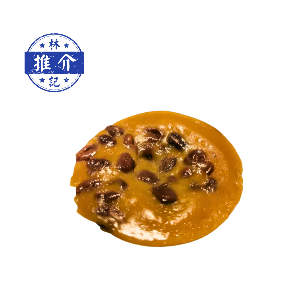 砵仔糕