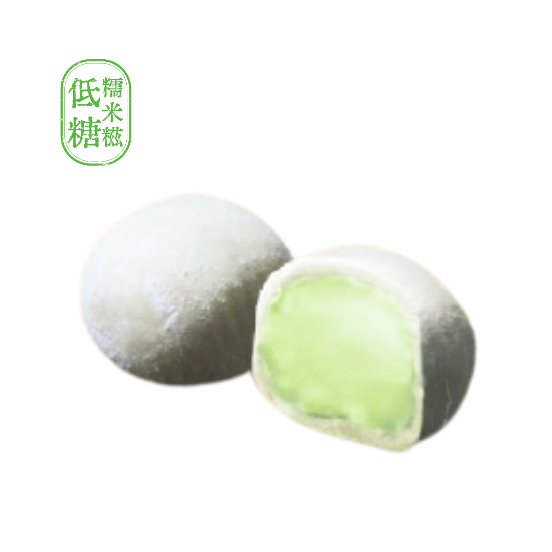 班蘭糯米糍