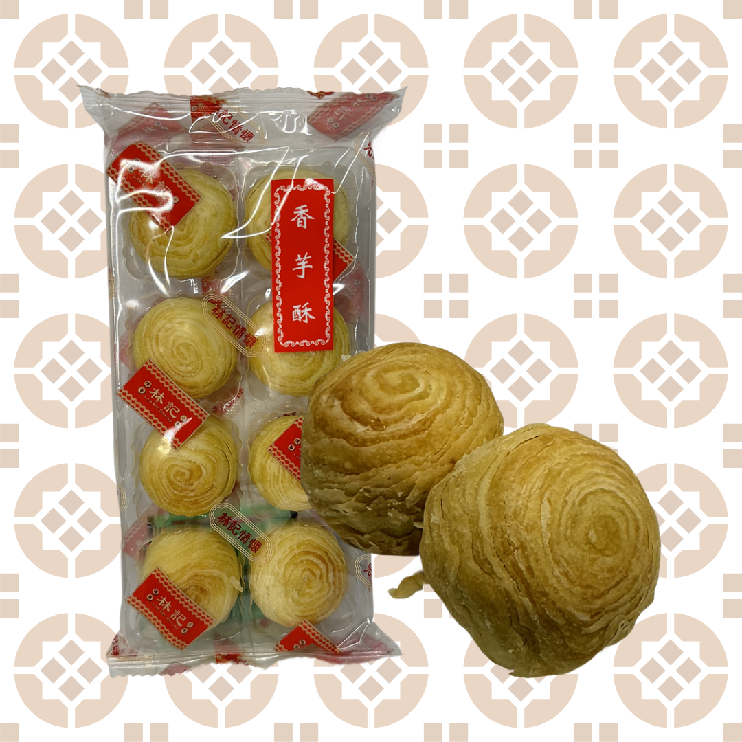 芋頭酥