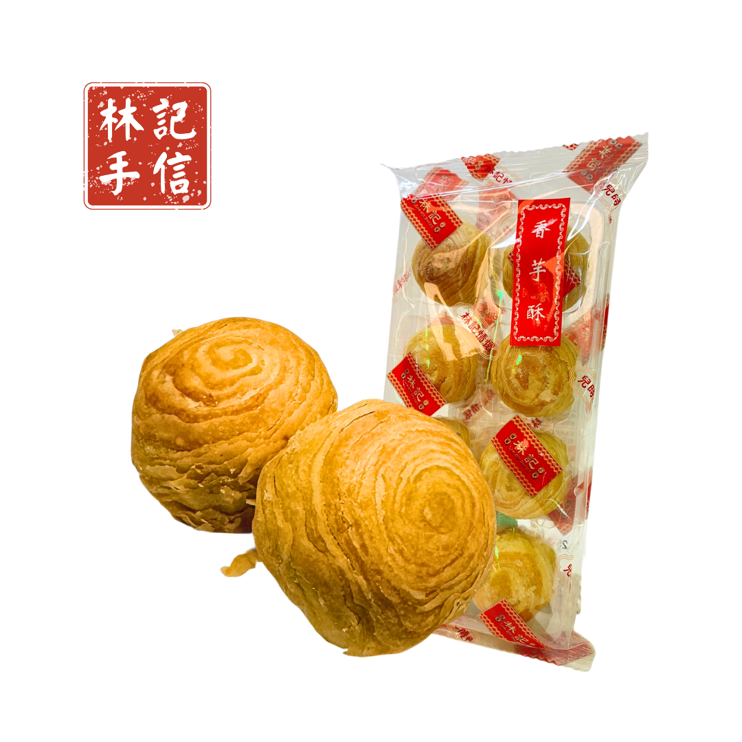 芋頭酥