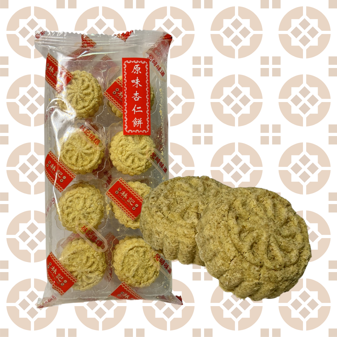 原味杏仁餅