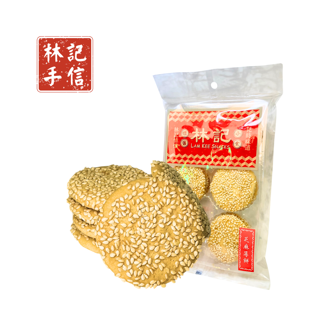 芝麻薄餅
