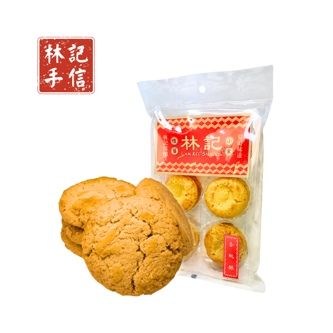 合桃酥