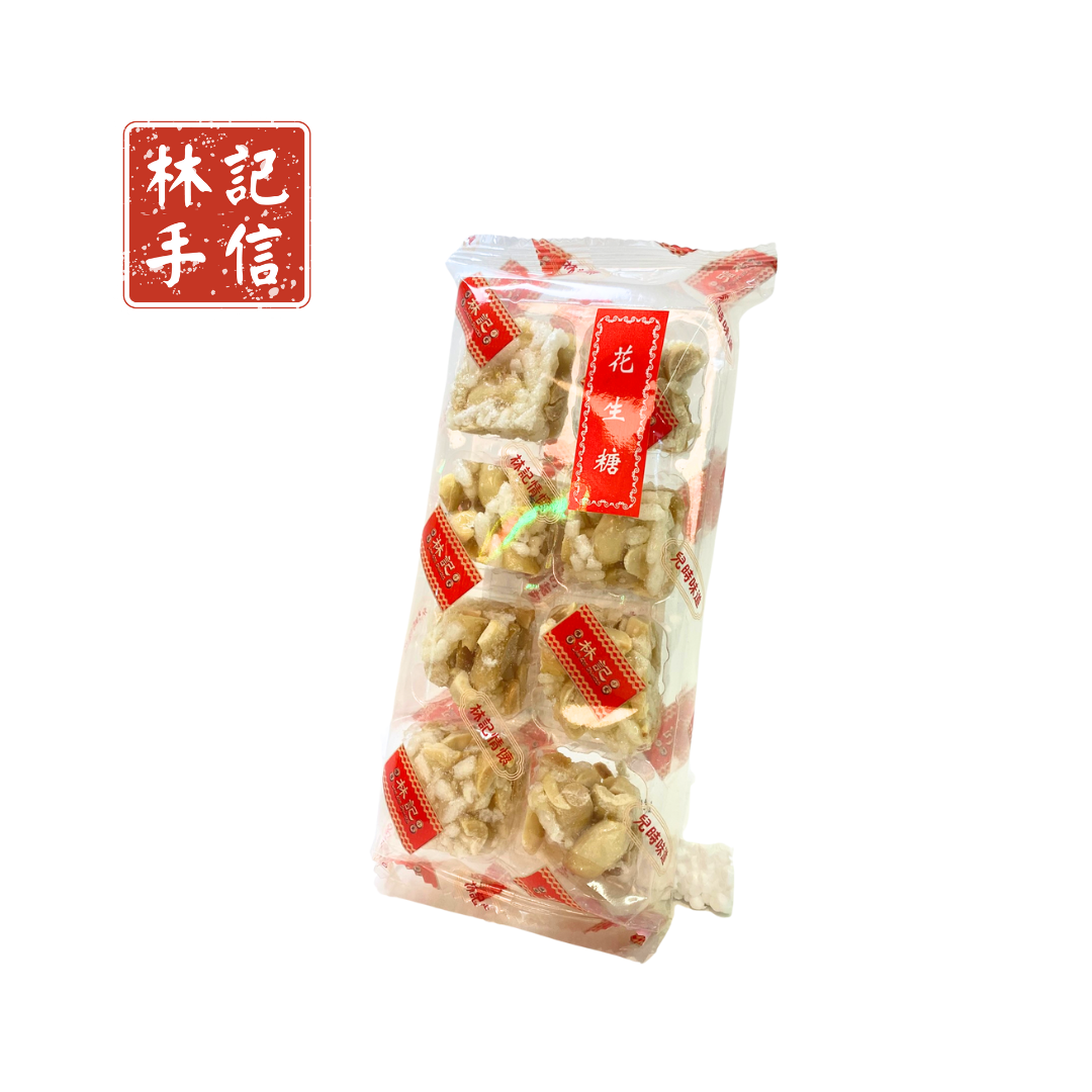 花生糖