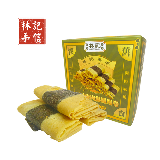 紫菜肉鬆鳳凰卷